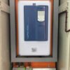Reparo e Peças Inversor WEG CFW700 220V 50CV